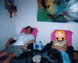 フットマッサージ