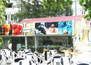 ハーゲンダッツ