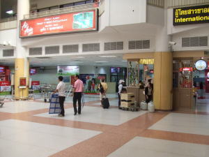 プーケット国際空港