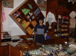 �A�[�P�[�h�X