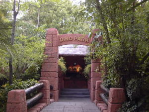 ディノパーク