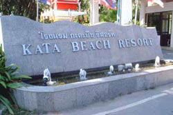 �J�^�r�[�`�E���]�[�g