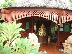 �T���f�B�E�����b�W