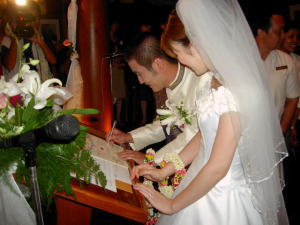 プーケットで結婚式