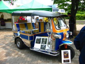 タイ・フード・フェスティバル2003