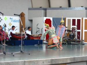 タイ・フード・フェスティバル2003