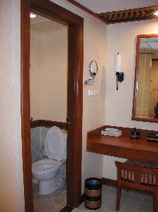 ホリディ・イン