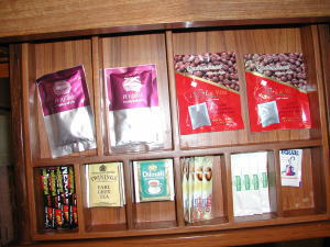 ホリディ・イン