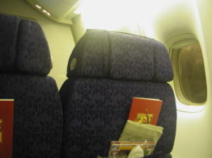 ビジネスクラス