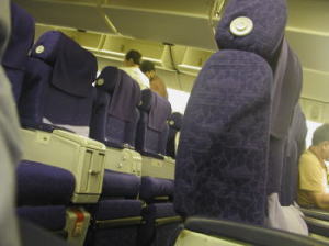 ビジネスクラス