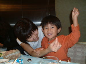 �`���_�[���񗈓����}��