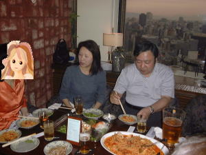 第6回オフ会だよ