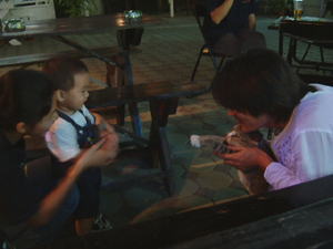 �~�j�I�t��