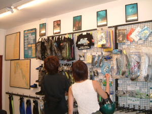 ブルー・マリーン