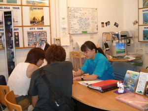 ブルー・マリーン