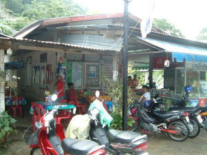 ホイチャップンのお店