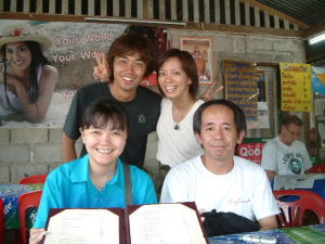 ホイチャップンのお店