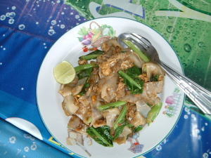 ホイチャップンのお店