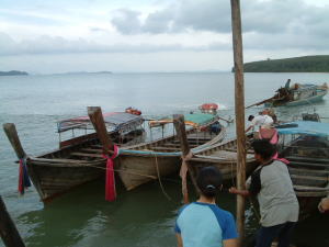 いかだのレストラン