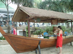 ビーチレストラン