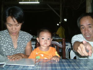 いけすのあるレストラン