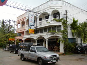 �T���f�B�E�����b�W