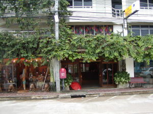 �T���f�B�E�����b�W