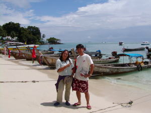 ラチャでトローリング