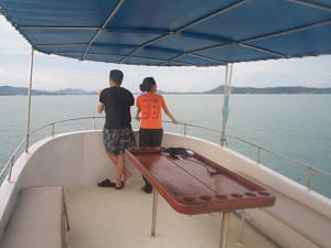 ラチャでトローリング