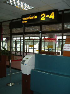 プーケット国際空港