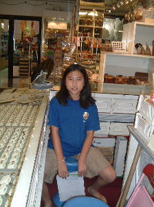 �p�g���̕�ΓX