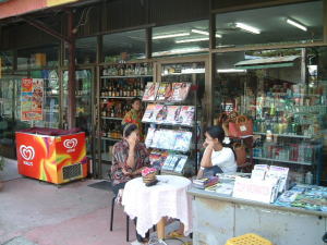 �z�e���̂����O�ɂ�