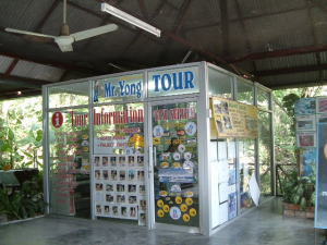 �z�e���̂����O�ɂ�