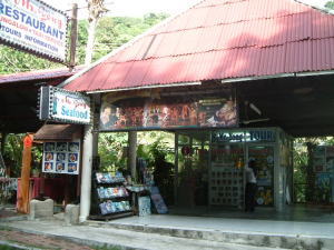 �z�e���̂����O�ɂ�