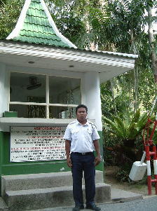 �z�e���̂����O�ɂ�