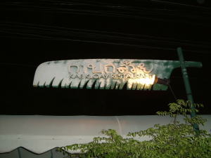 �j�`�a�@�j�k�n�r�x