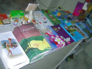 タイランドトラベルゲートウェイ