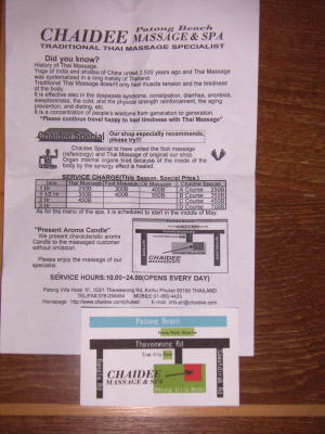 �b�g�`�h�c�d�d