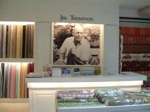 ジムトンプソンアウトレット