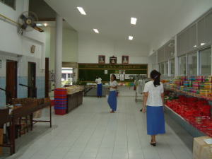 カシューナッツ