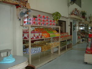 カシューナッツ