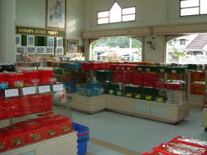 カシューナッツ