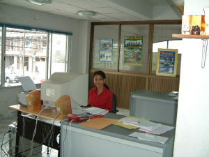 タイランドトラベルゲートウェイ