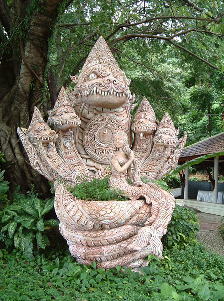 レストラン&バー