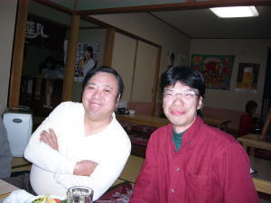 �����Ń~�j�I�t��