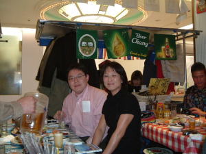 第10回オフ会だよ