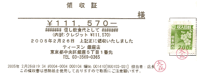 ��P�O��I�t���