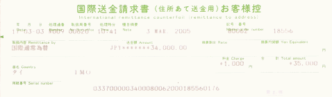 ��P�O��I�t���