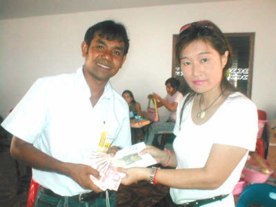 �n�C�E�s�s