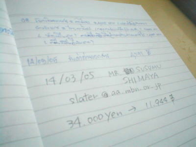 �n�C�E�s�s